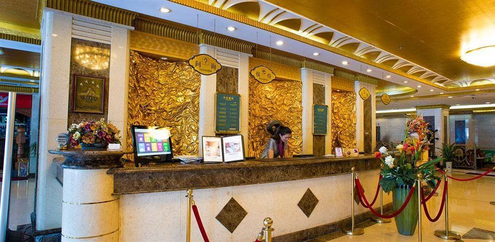 Qingdao Sanfod Hotel Eksteriør bilde