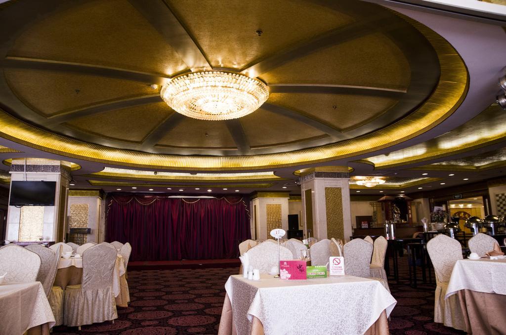 Qingdao Sanfod Hotel Eksteriør bilde